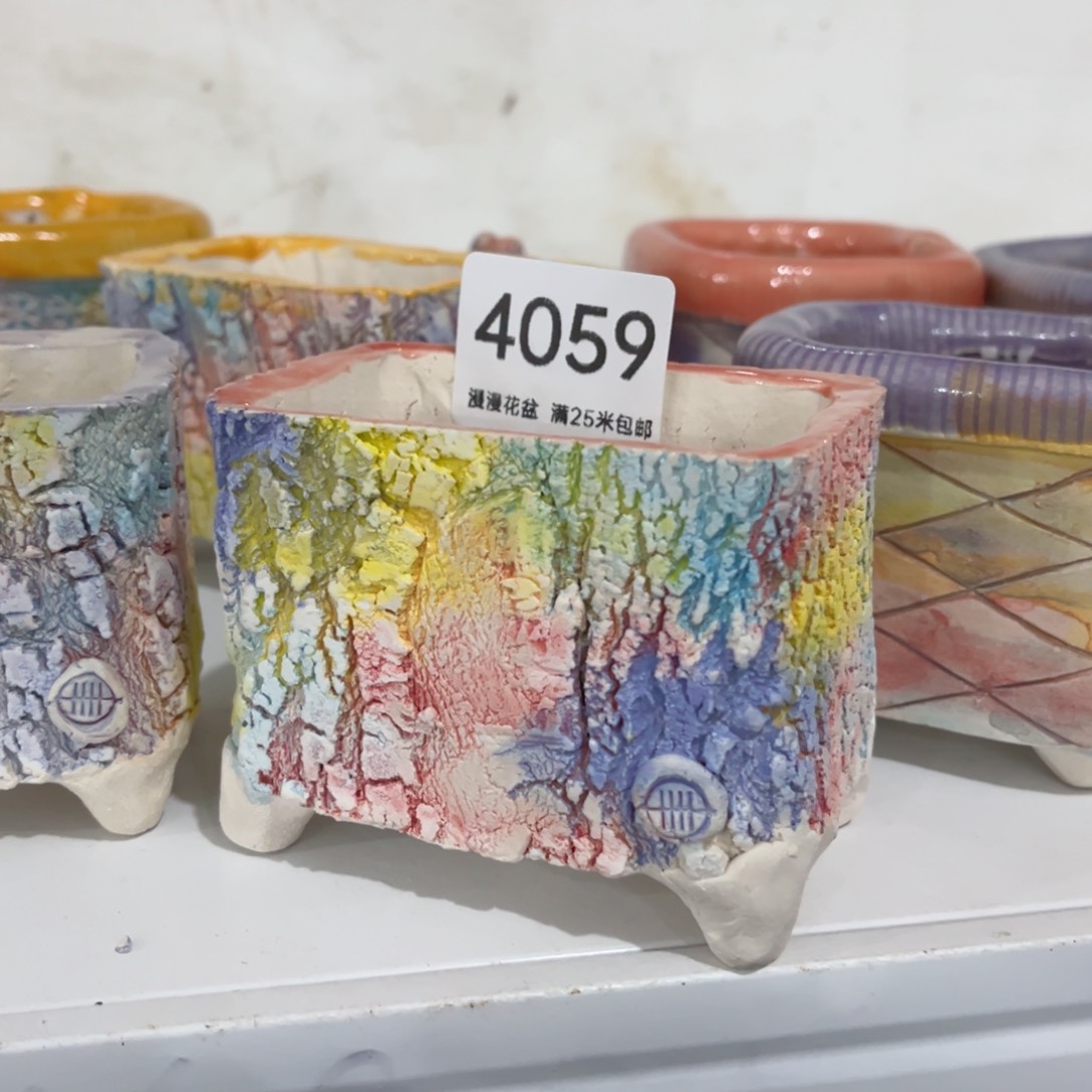 4059内口8景德镇手工制作