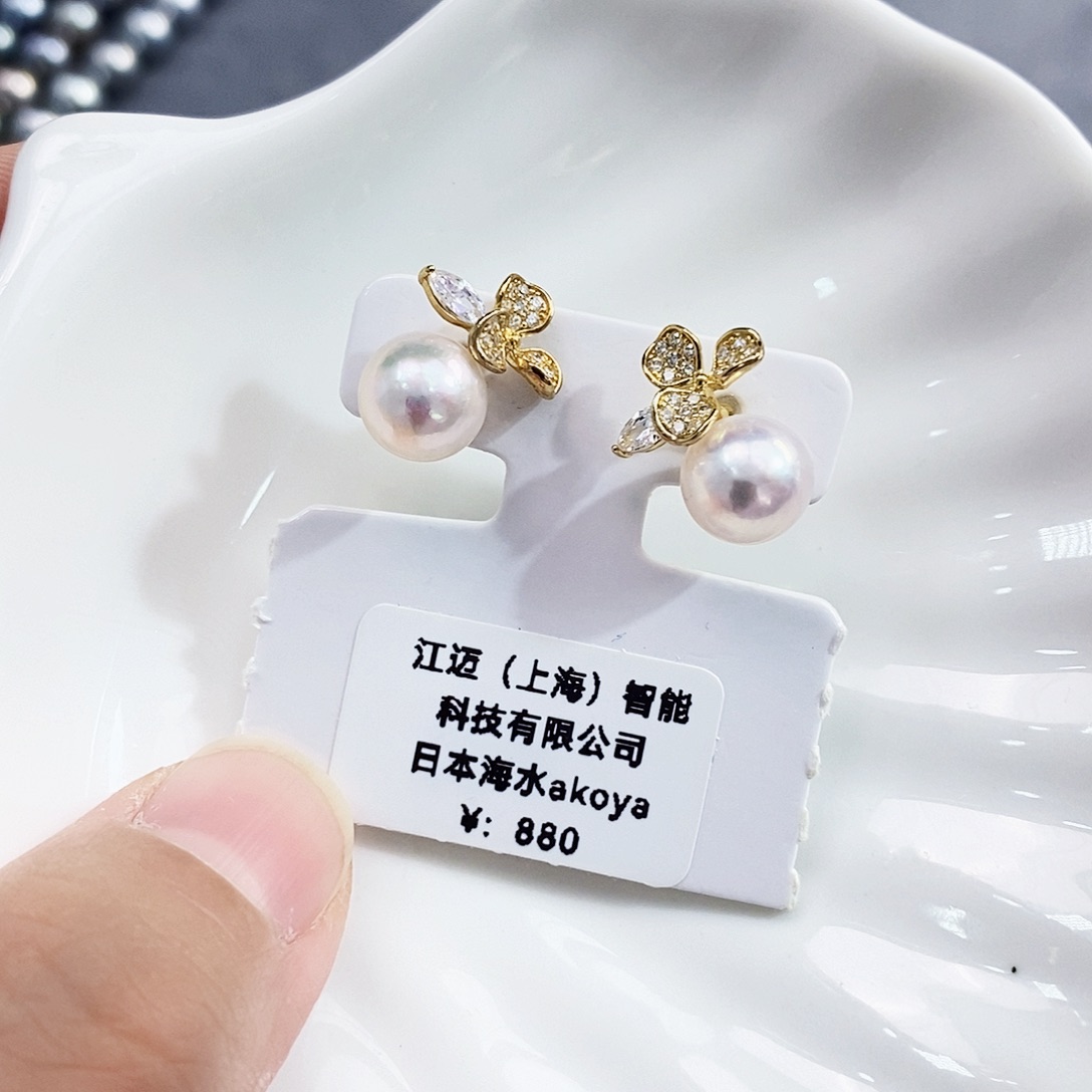 银S925镶嵌特价正圆akoya耳饰耳饰海水珍珠