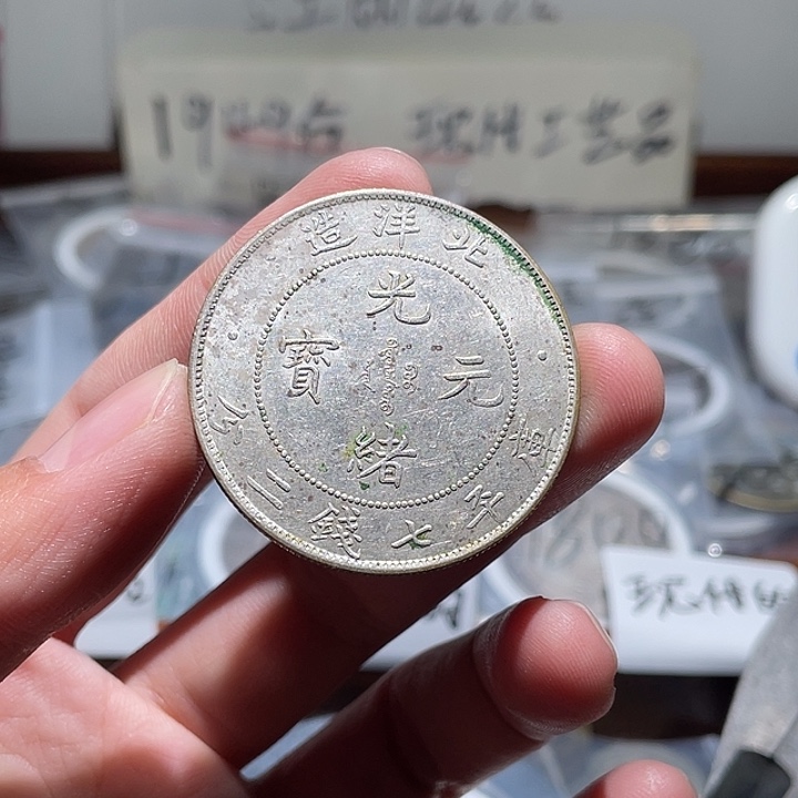 银Ag800现代花钱直播间所见即所得