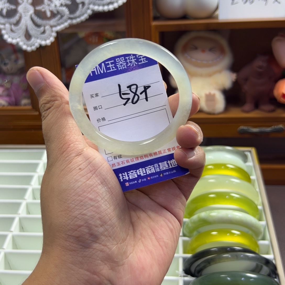 蛇纹石玉未镶嵌手镯522