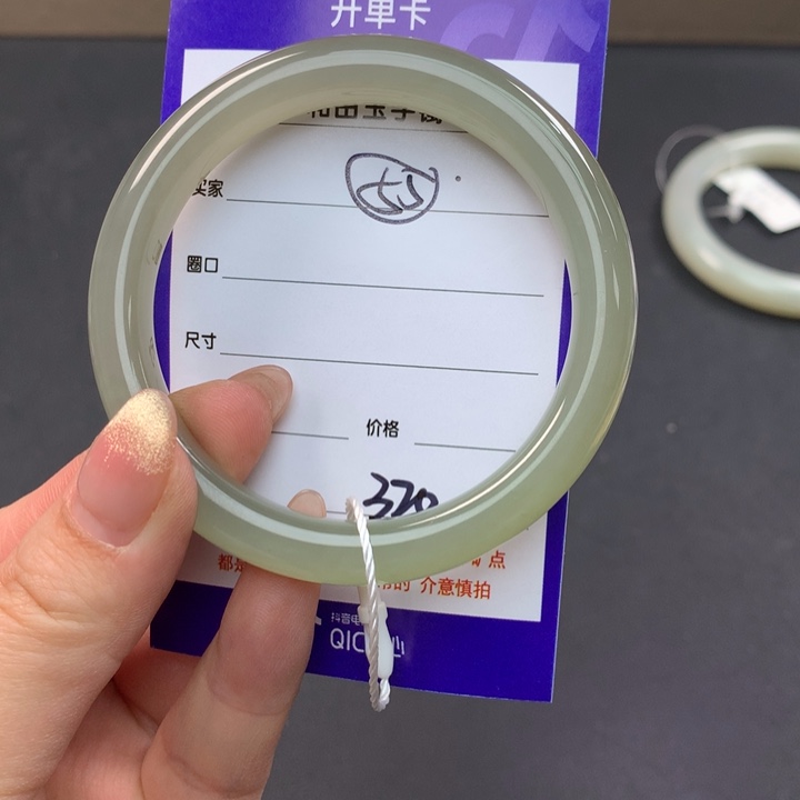 和田玉（糖玉）手镯未镶嵌