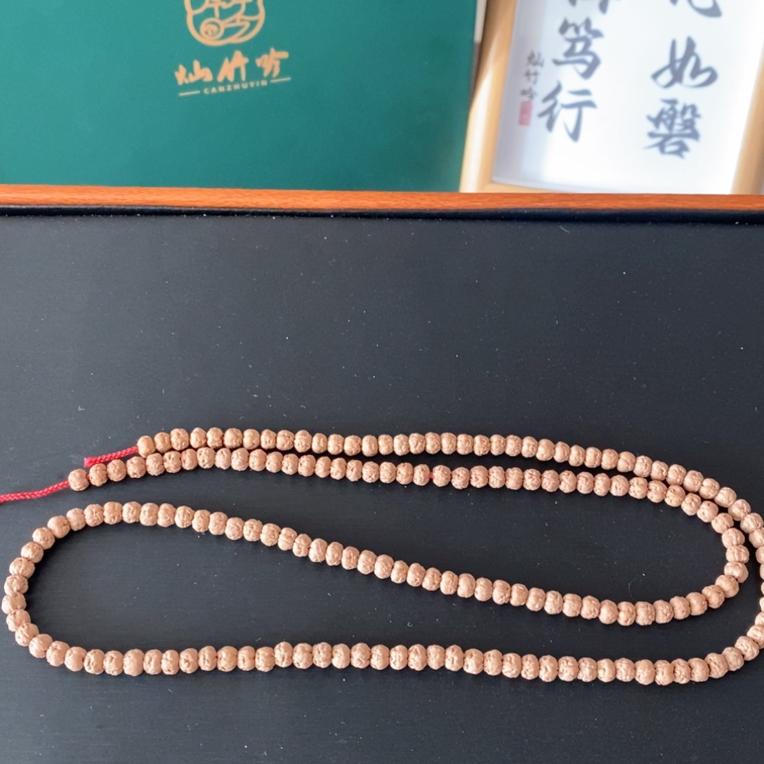 金刚菩提手串S****醒11111111111