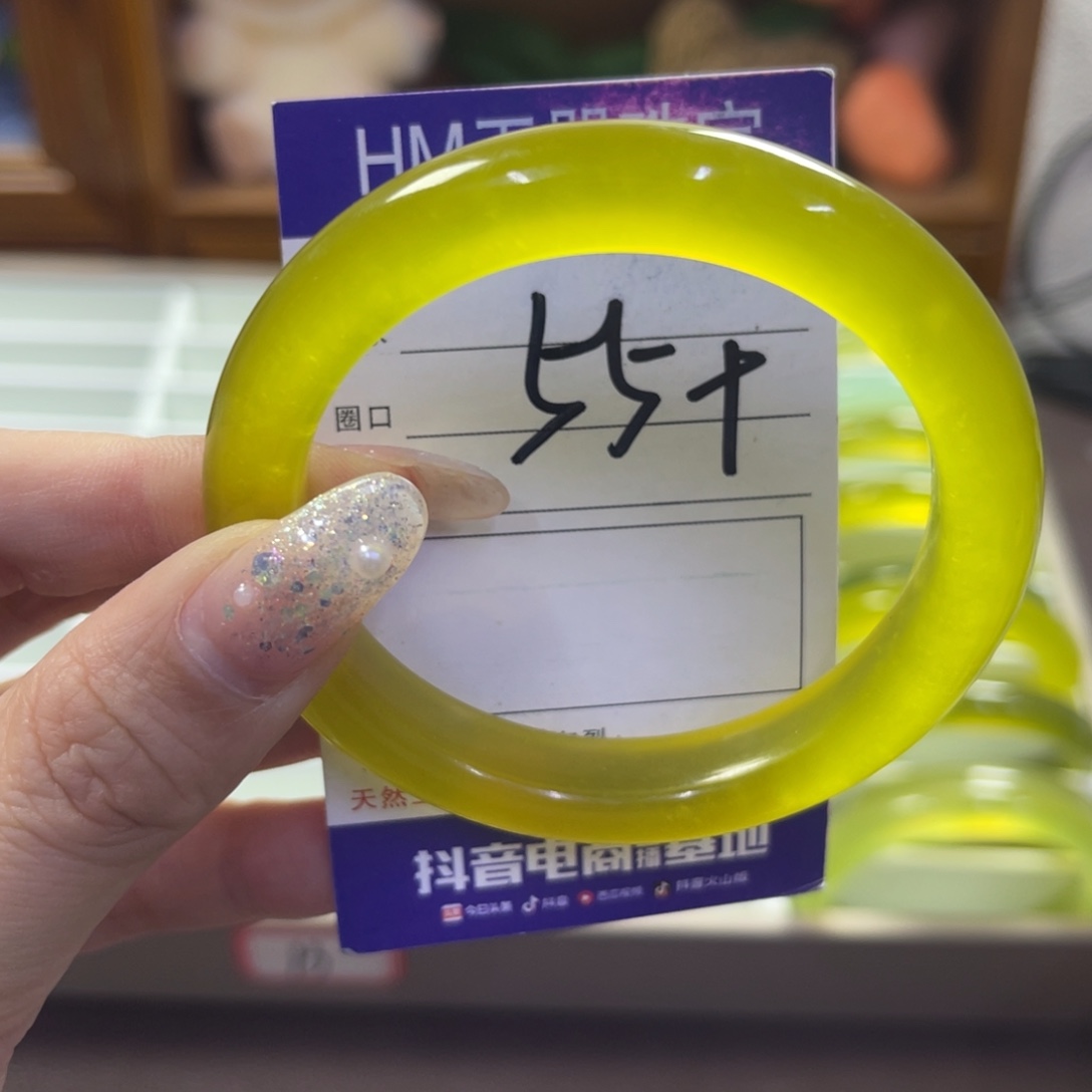 蛇纹石玉未镶嵌手镯148