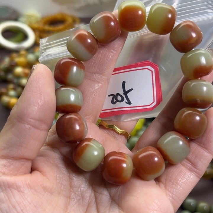 蛇纹石玉未镶嵌手链