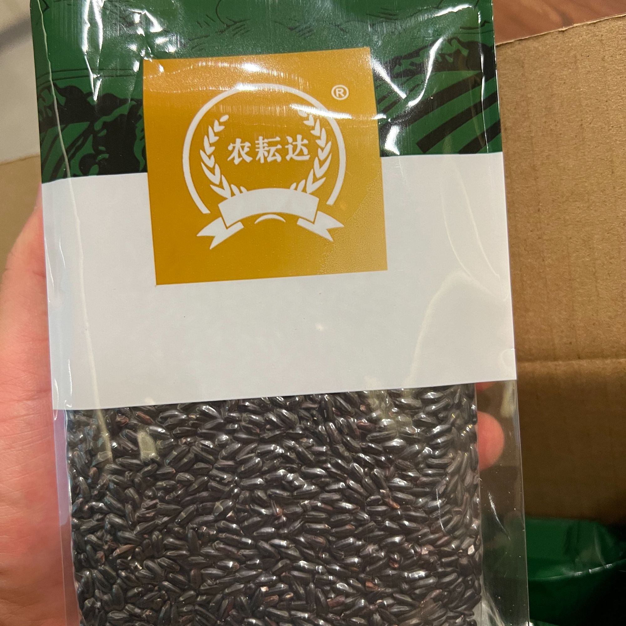 【黄雅静专属】杂粮组合5袋装/400g/袋