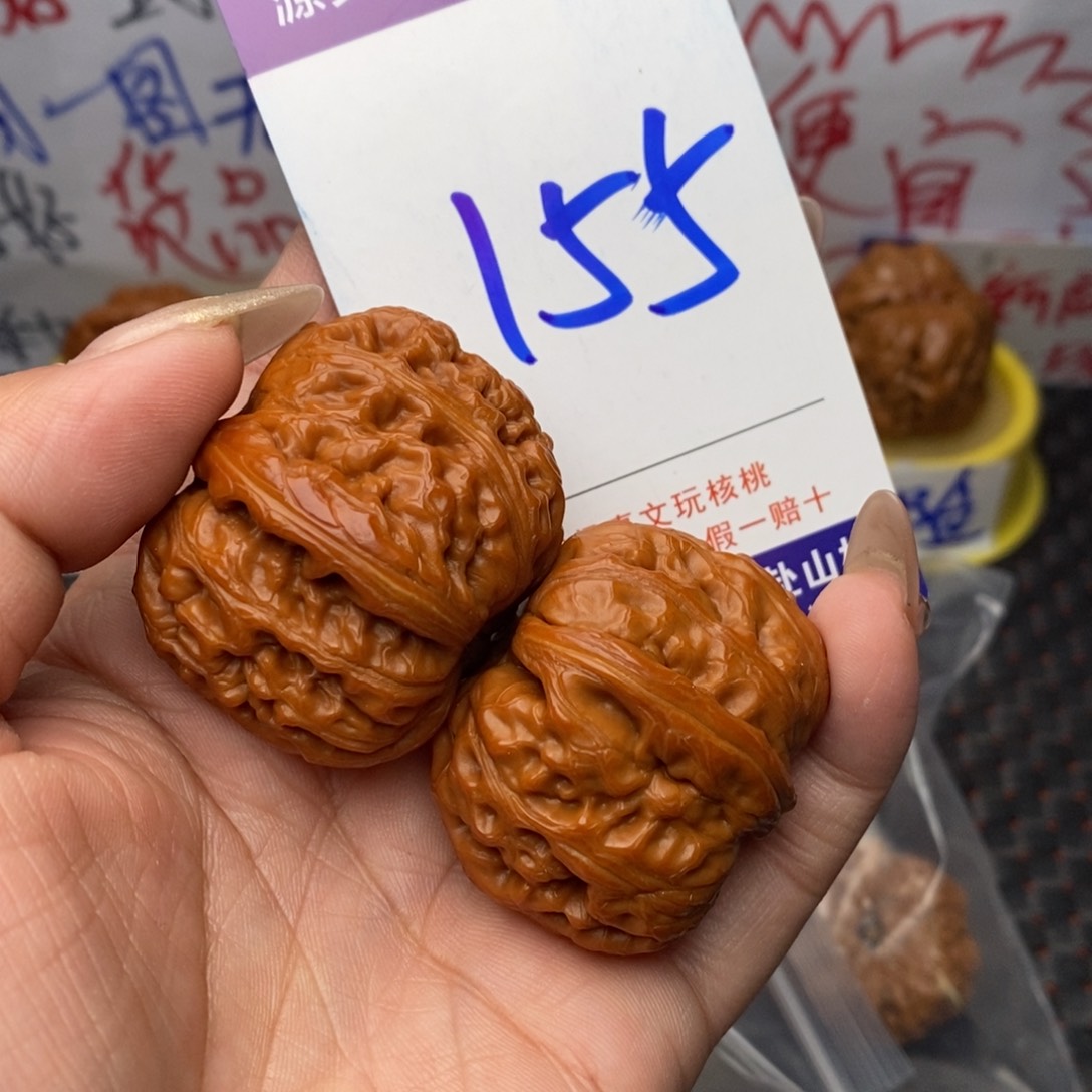 文玩核桃把件.*n核桃