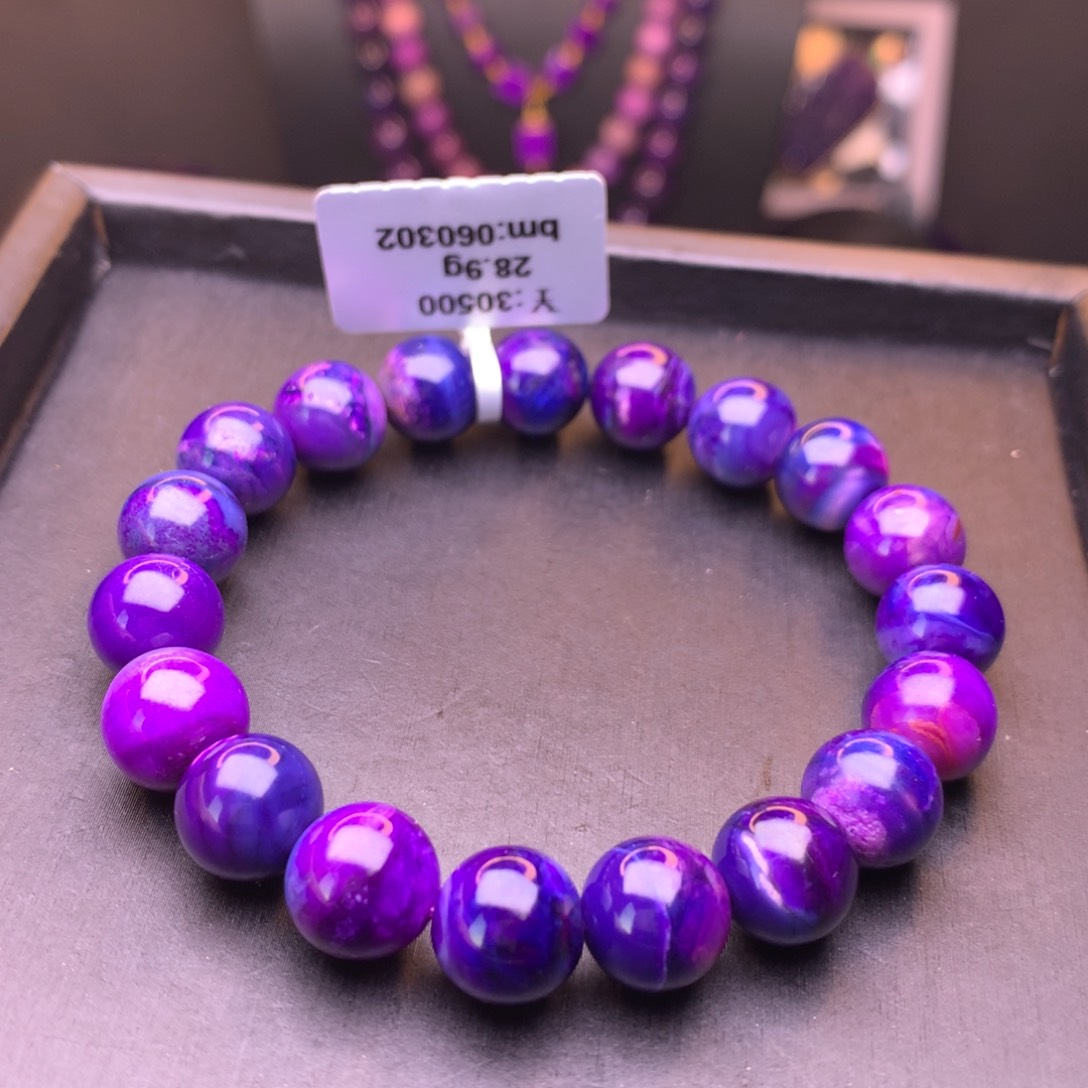 未镶嵌苏纪石（舒俱来）圆珠手串