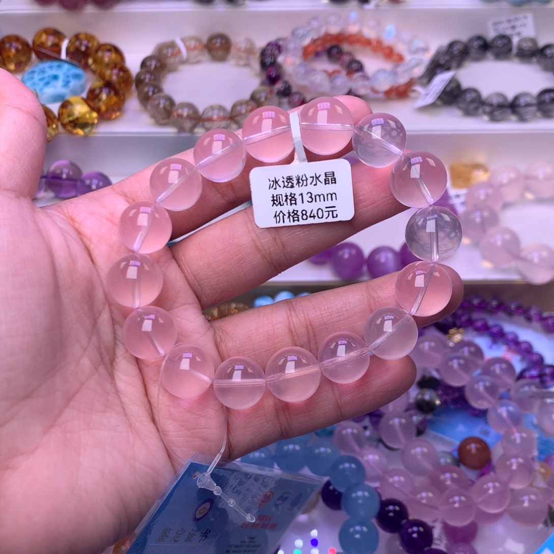 水晶手链未镶嵌手链