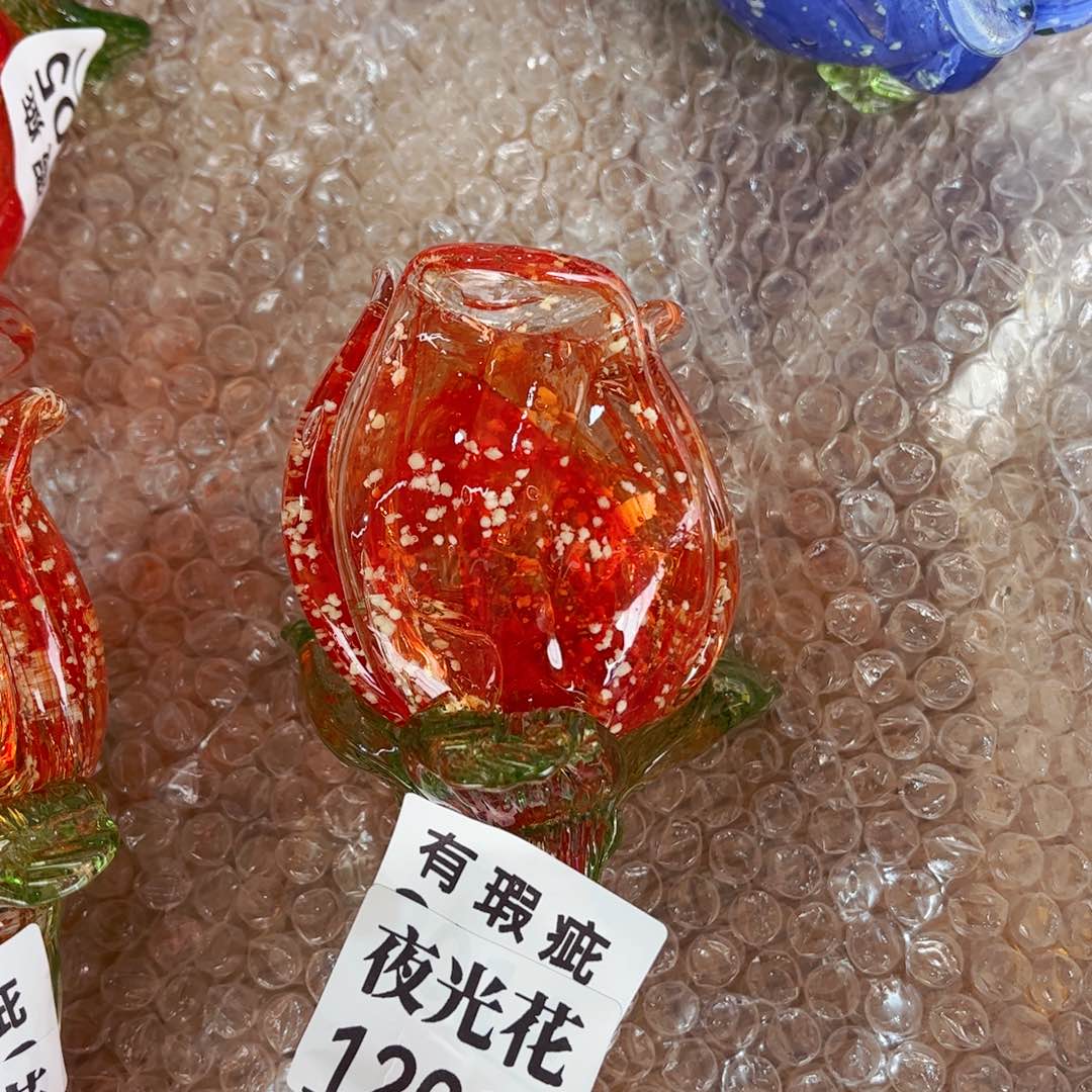 琉璃1203夜光瑕疵 花瓶摆件