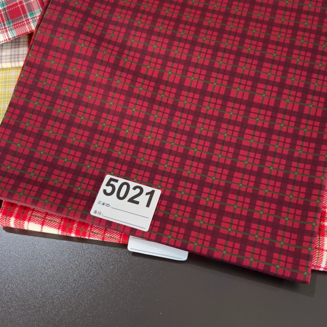 棉一米价纯棉平布1.1宽果子83