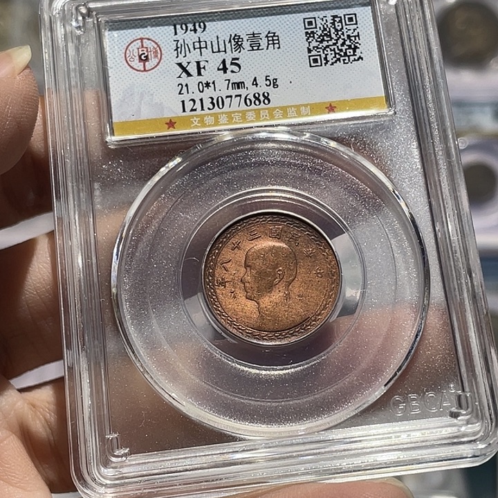 夜***莺铜如图所说的那样是一