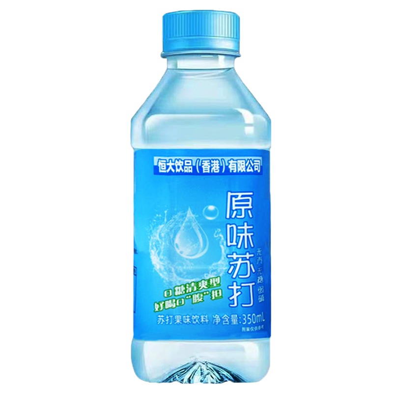 苏打水一整箱350ml*6/24瓶无糖弱碱性小瓶装厂家直销