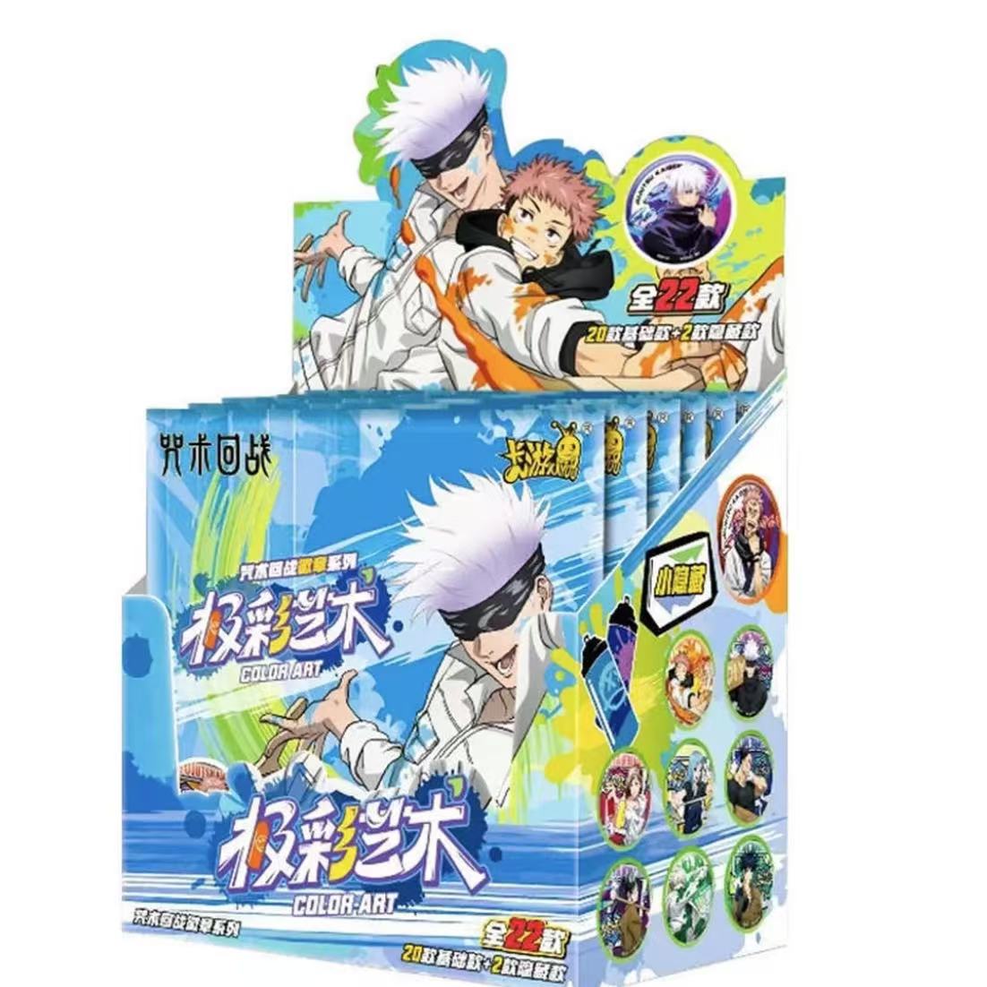 咒术回战吧唧 1包