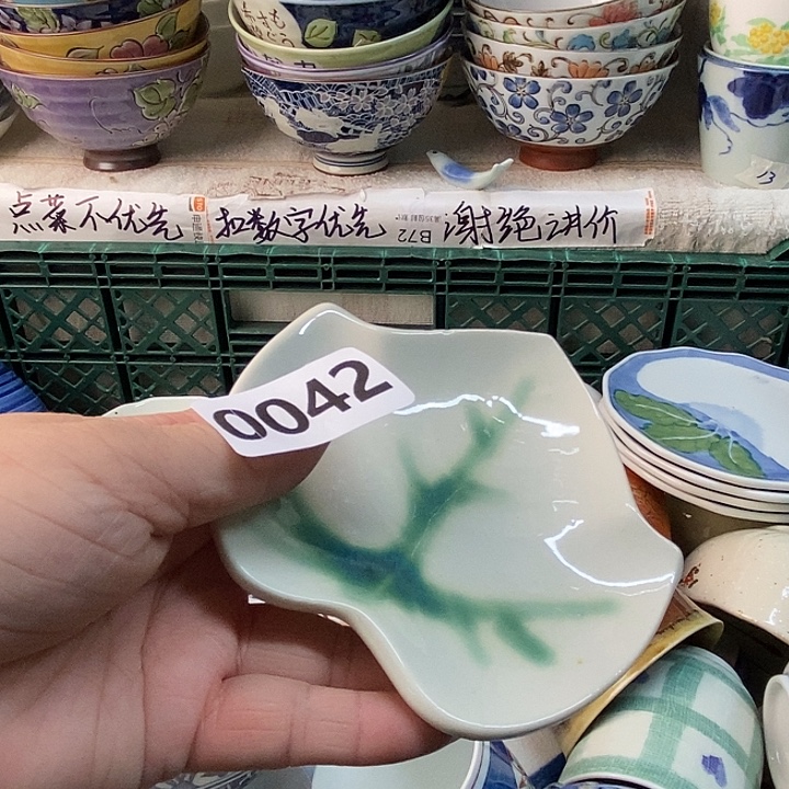 知***乐感谢你一直以来的支持