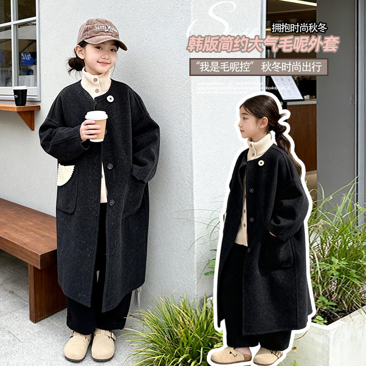女童秋冬毛呢大衣2025新款儿童洋气时髦中大童休闲中长款呢子外套
