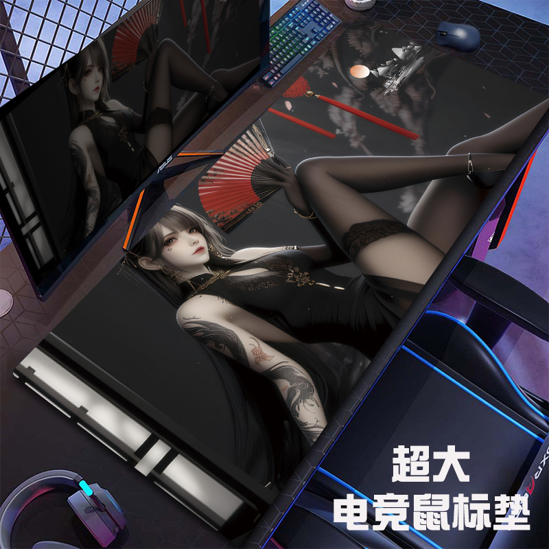 禁欲系鼠标垫超大号二次元美少女桌垫电竞游戏宿舍书桌键盘垫桌垫