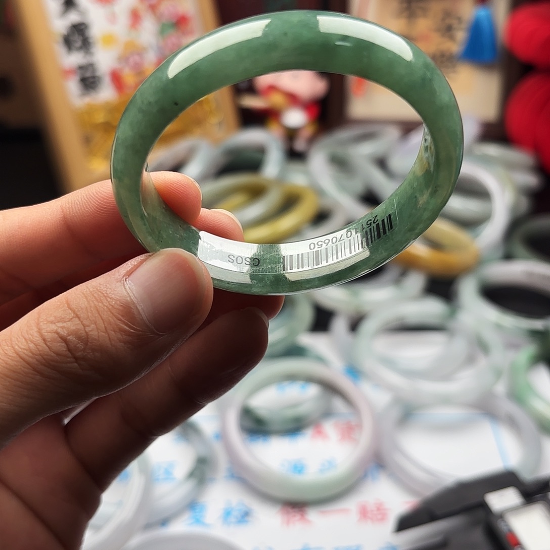 翡翠未镶嵌手镯5051 x3 23