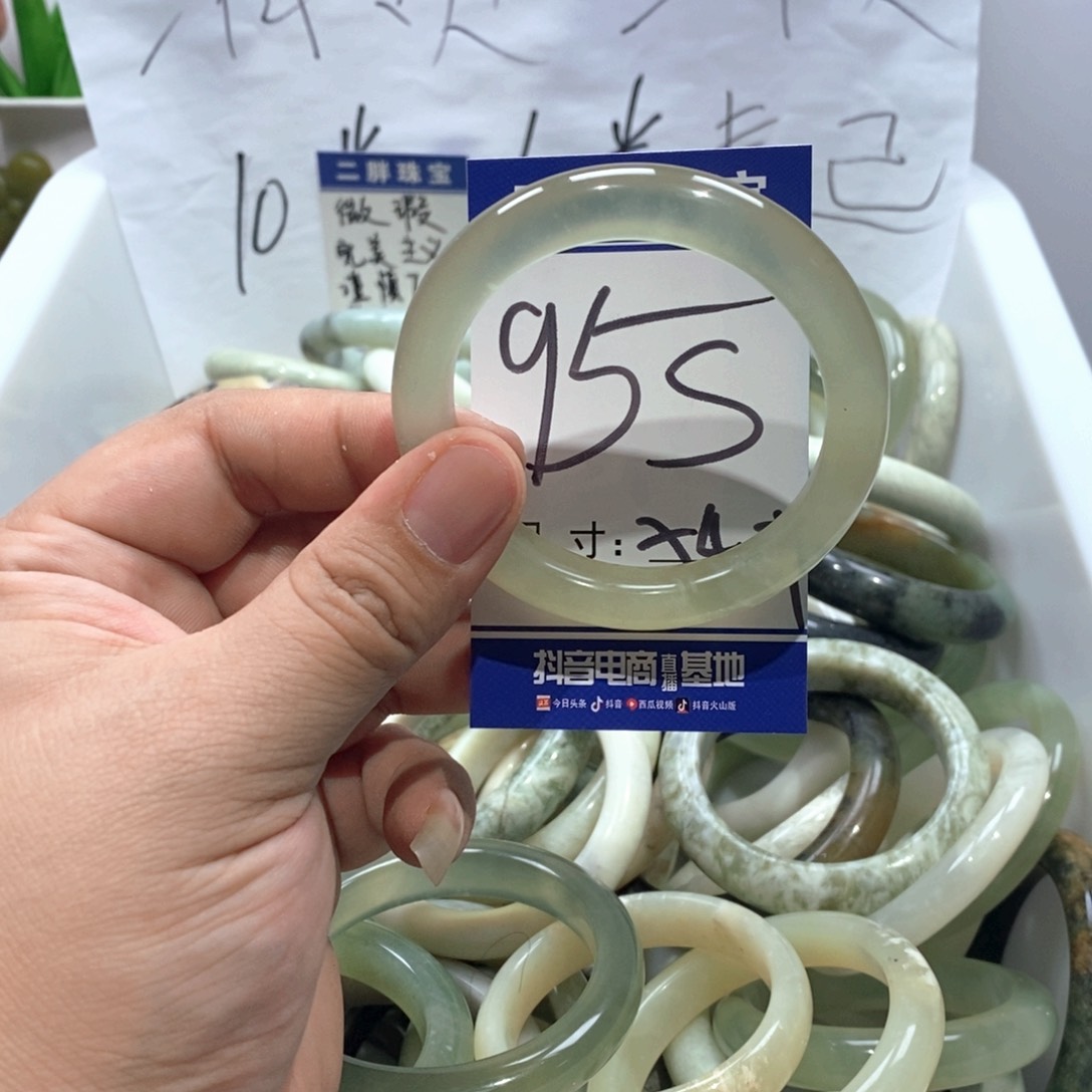 未镶嵌岫玉手镯手镯