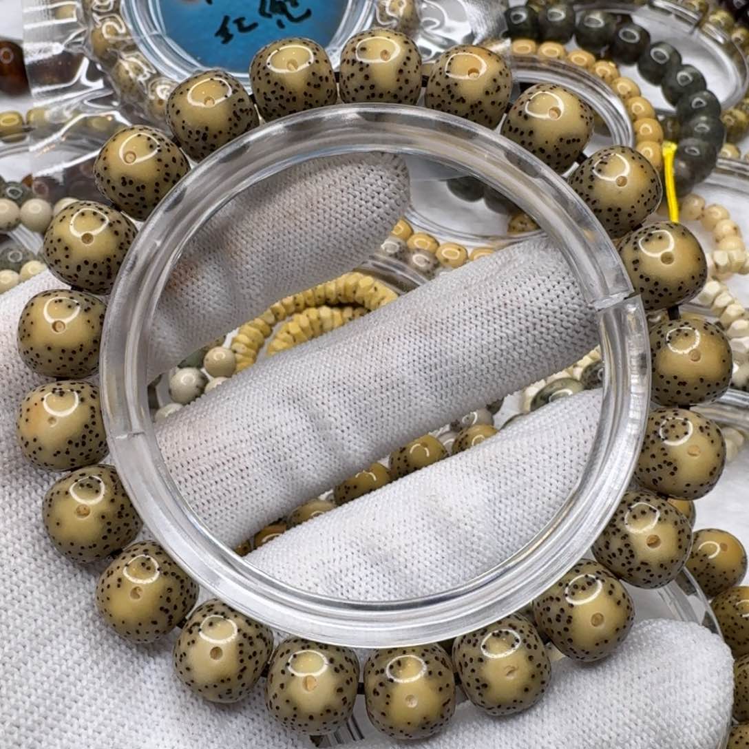 星月菩提吊坠10石玉