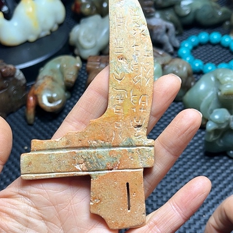 白玉菩提吊坠摆件