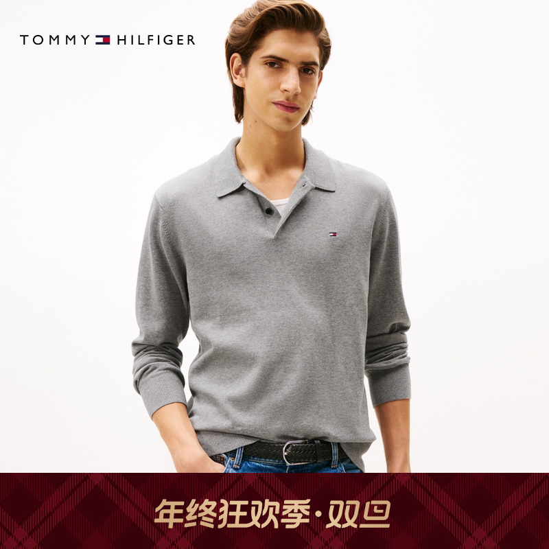 Tommy25新款秋冬男装纯棉平纹商务休闲纯色长袖POLO针织衫05600