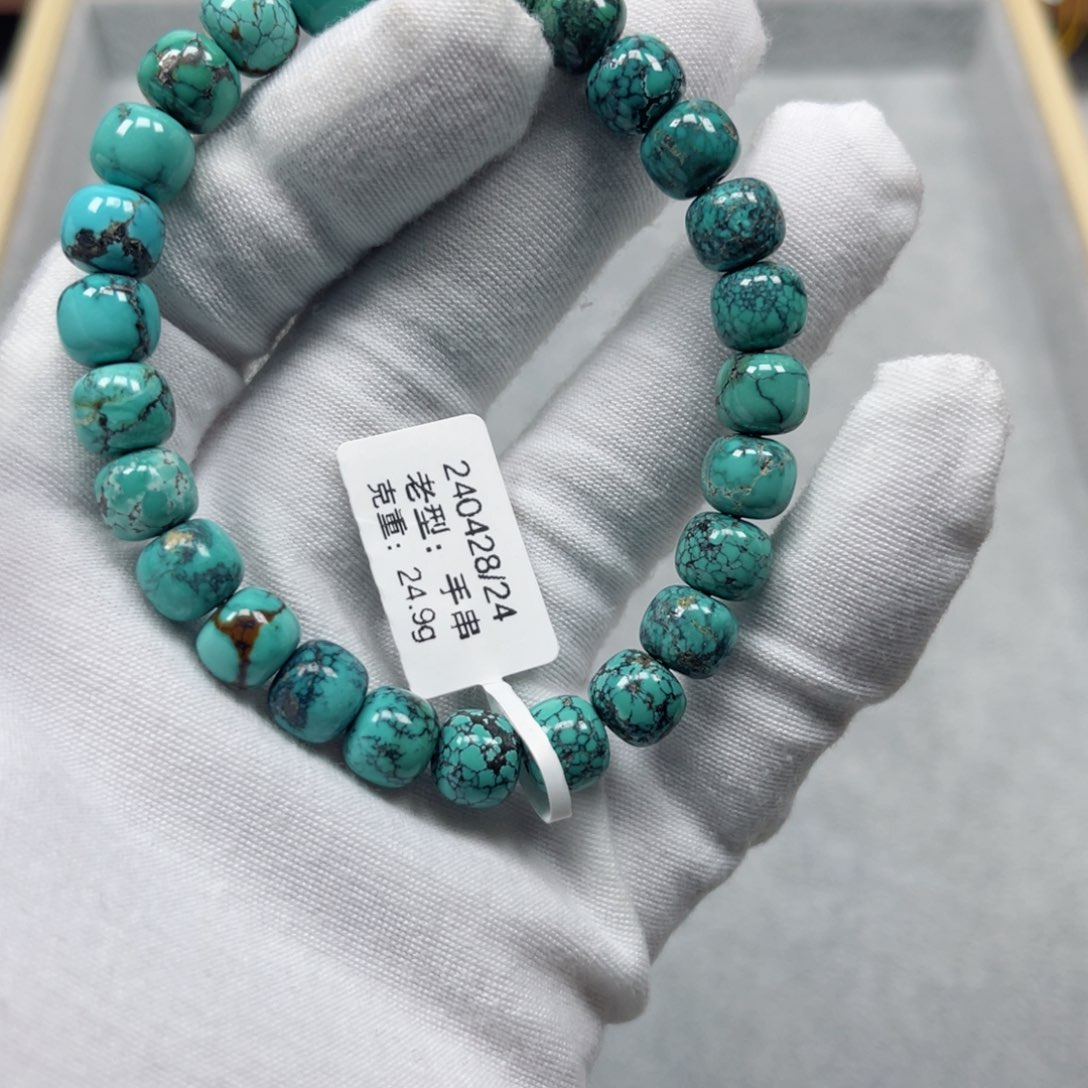 绿松石挂件未镶嵌