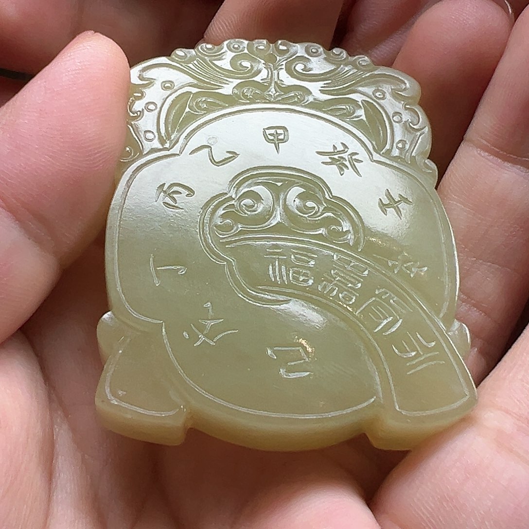 【闪购商品】和田玉颈饰未镶嵌谷*地