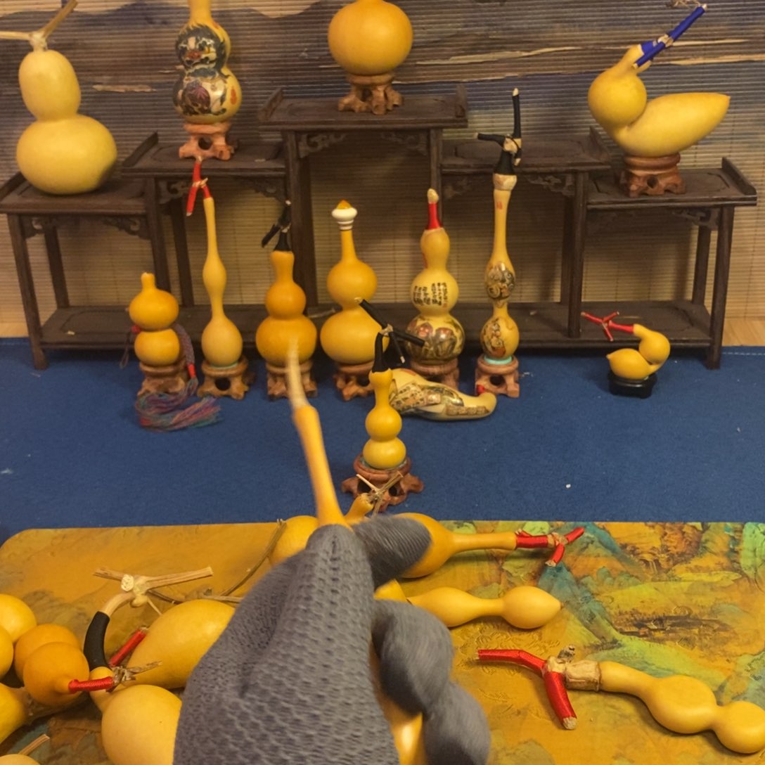 E***e宝贝你别把笔记本