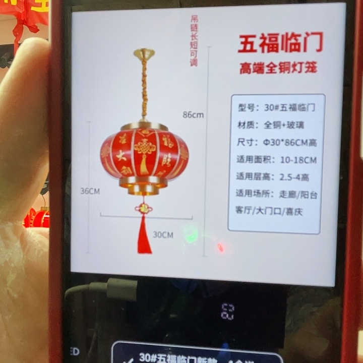 铜加玻璃灯笼铜加玻璃灯笼