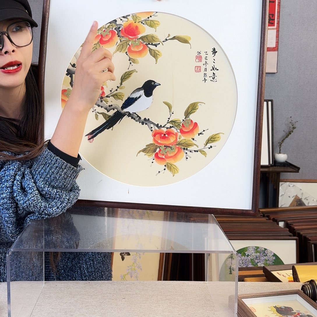 书法手绘带框尺寸： 53*53