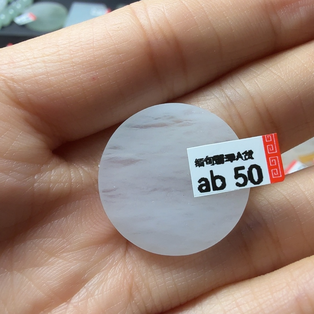 翡翠未镶嵌颈饰天然缅甸翡翠A货