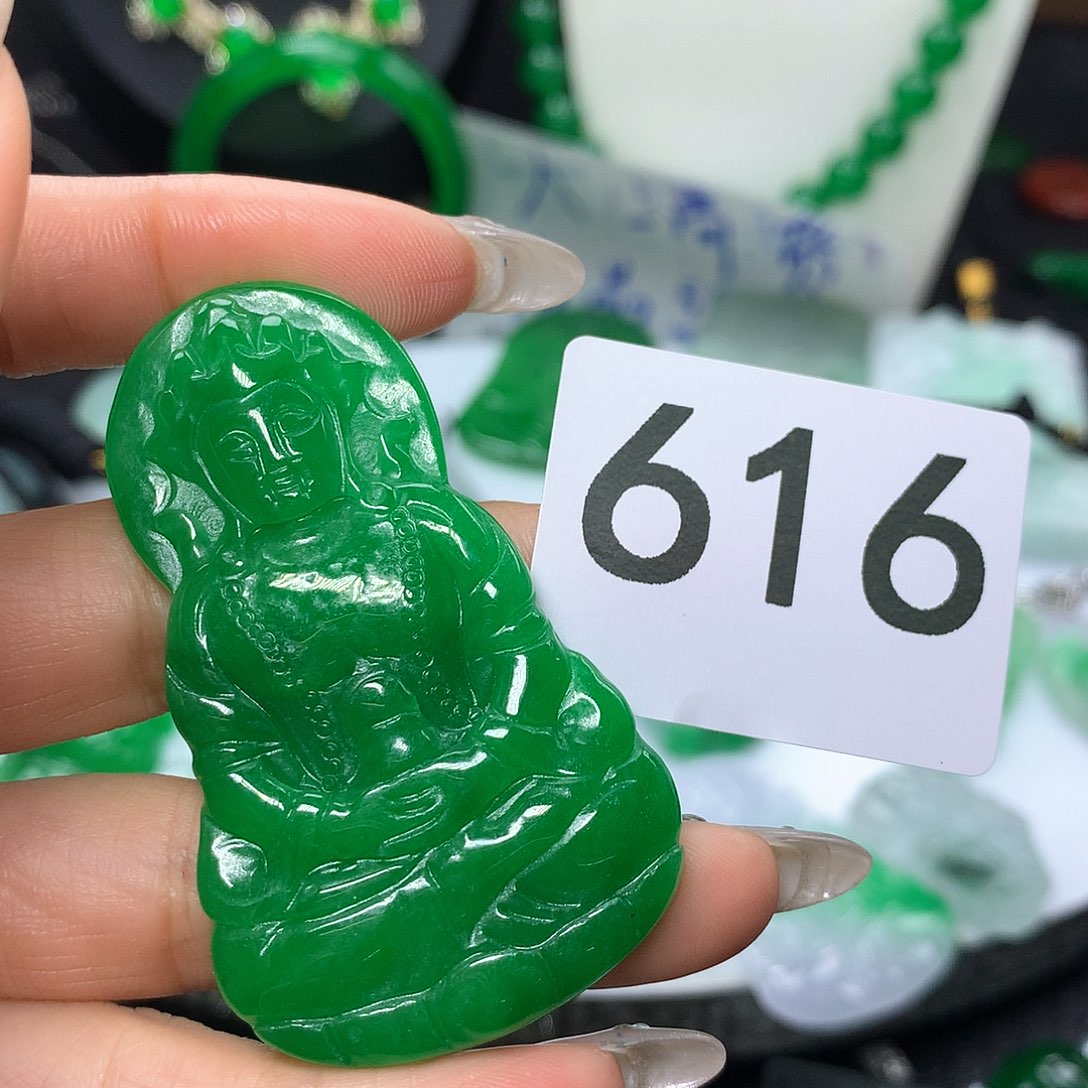 翡翠吊坠(赠链)未镶嵌