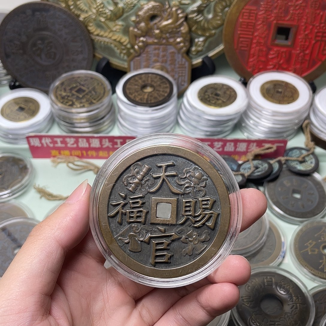 浩***哥铜一物一拍 现场下单