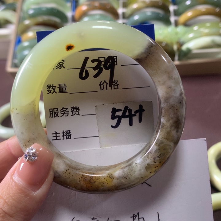 蛇纹石玉未镶嵌手镯639