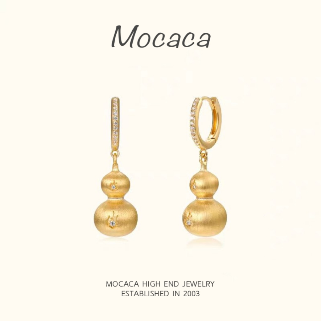 铜合金耳饰 MOCACA 镀k金 杨幂同款金葫芦拉丝古法耳环 MAC26