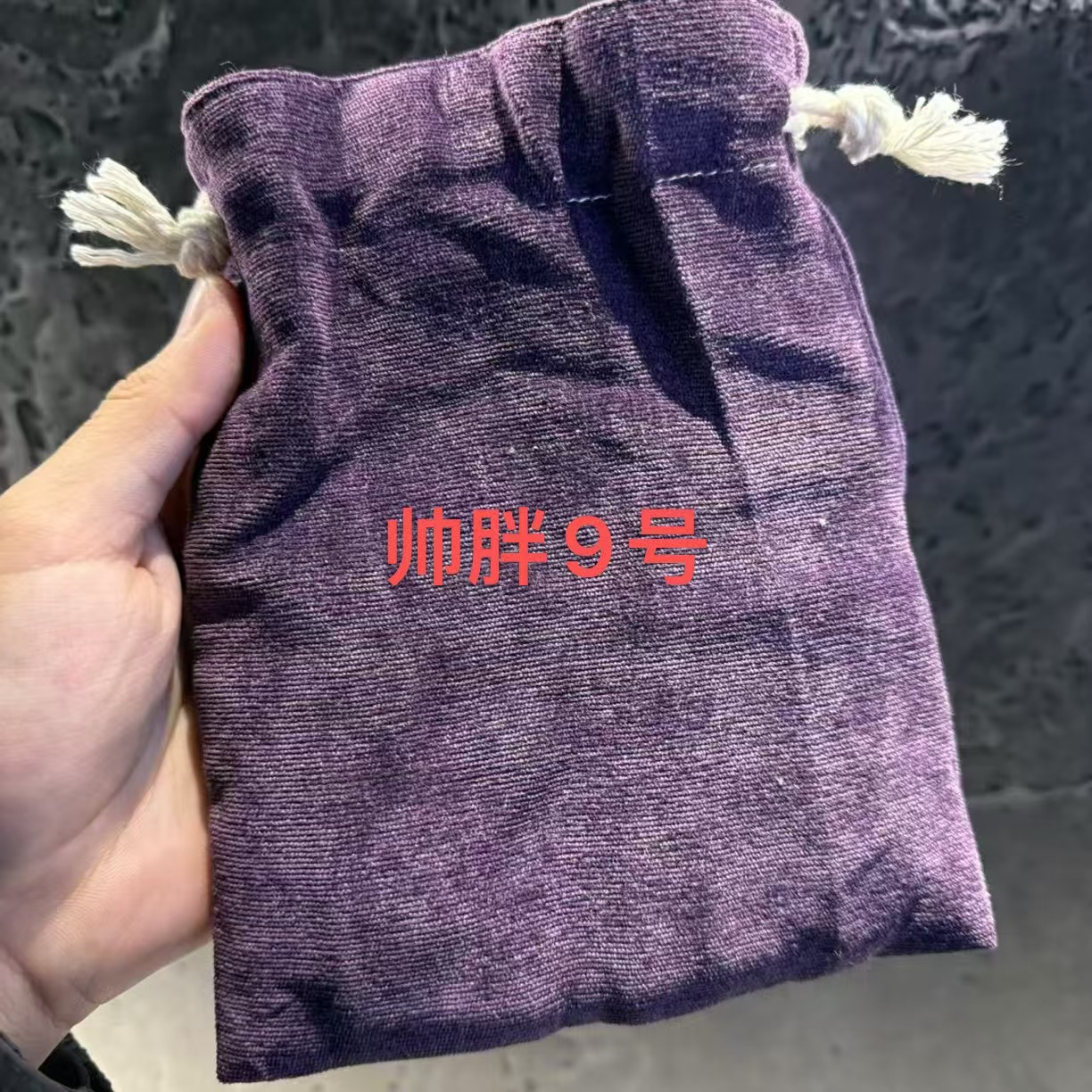 CX66 帅胖9号 圆珠项坠