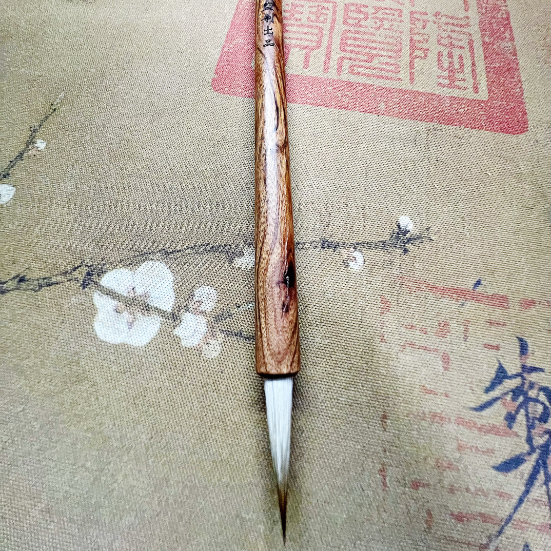 瘦金体毛笔小楷专用小楷毛笔兼毫小楷勾线入门初学必备书法工具