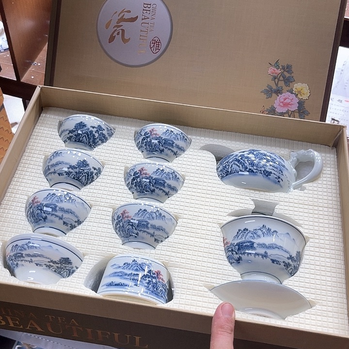孤品茶具套装等。
