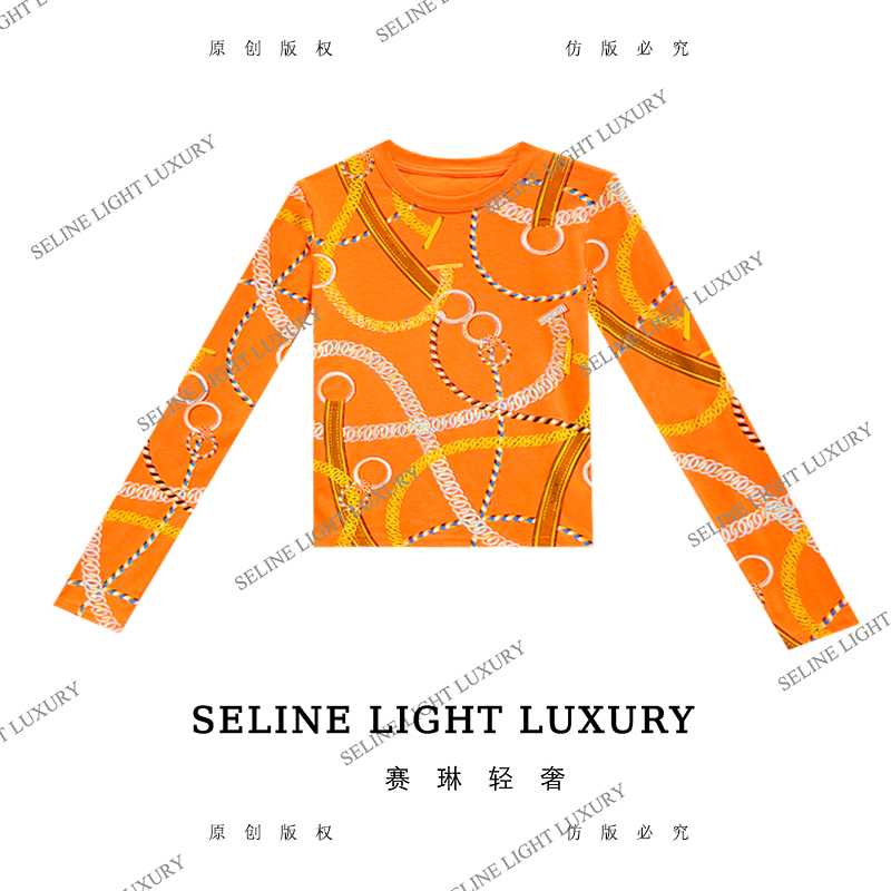 【25Q-709】七 2025 SELINE 新款纯色简约印花时尚轻奢气质长袖T恤