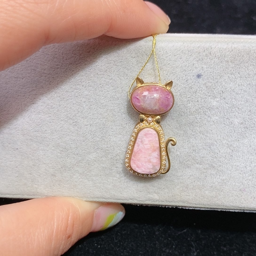 苏纪石（舒俱来）18K金镶嵌吊坠(不含链)