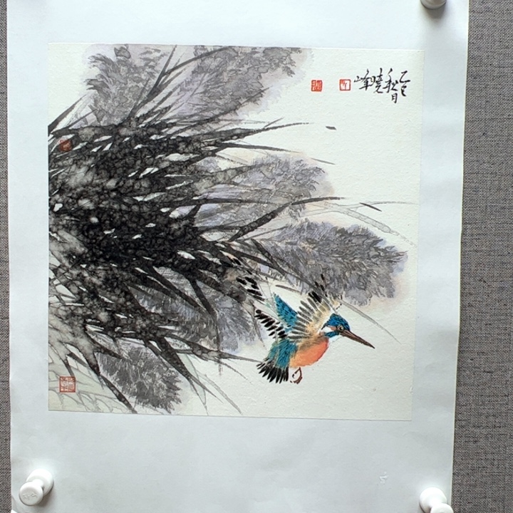 用***1国画1288888888888888888