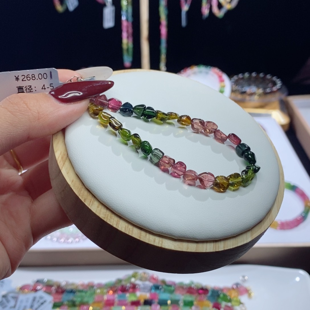 碧玺手链未镶嵌糖豆