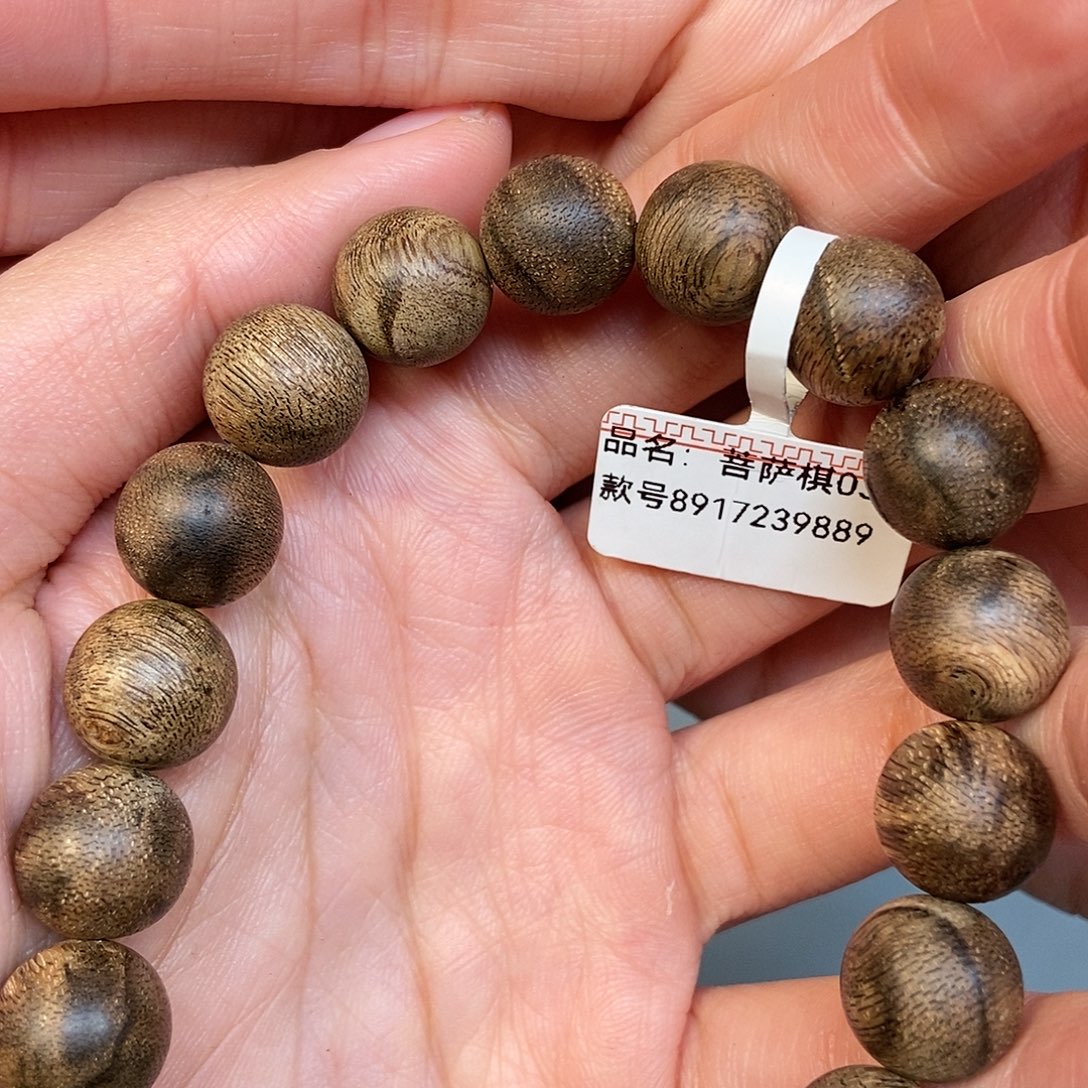 沉香手串天然野菩萨棋1.1，11克。03