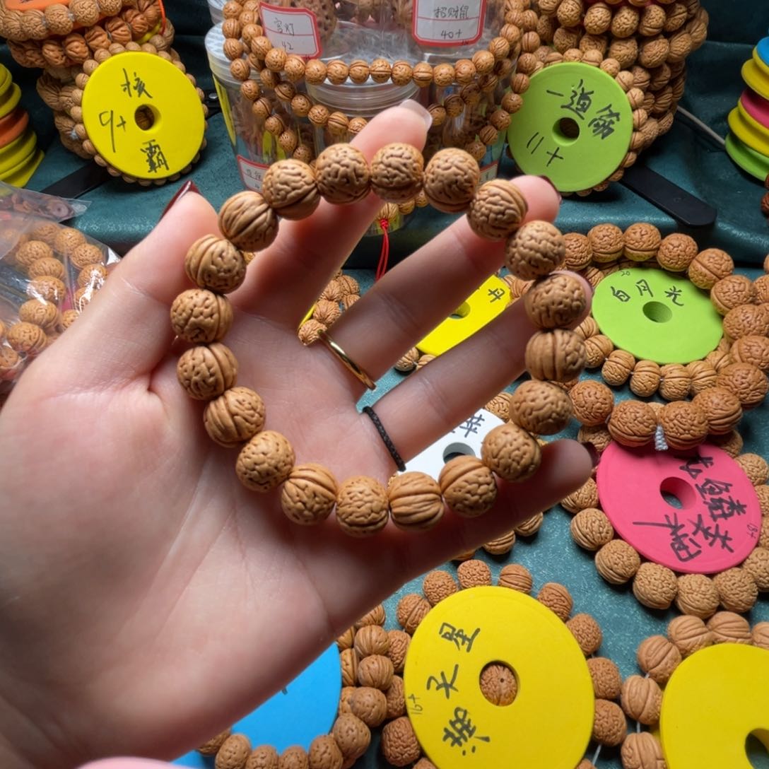 桃核手串12+野生金丹