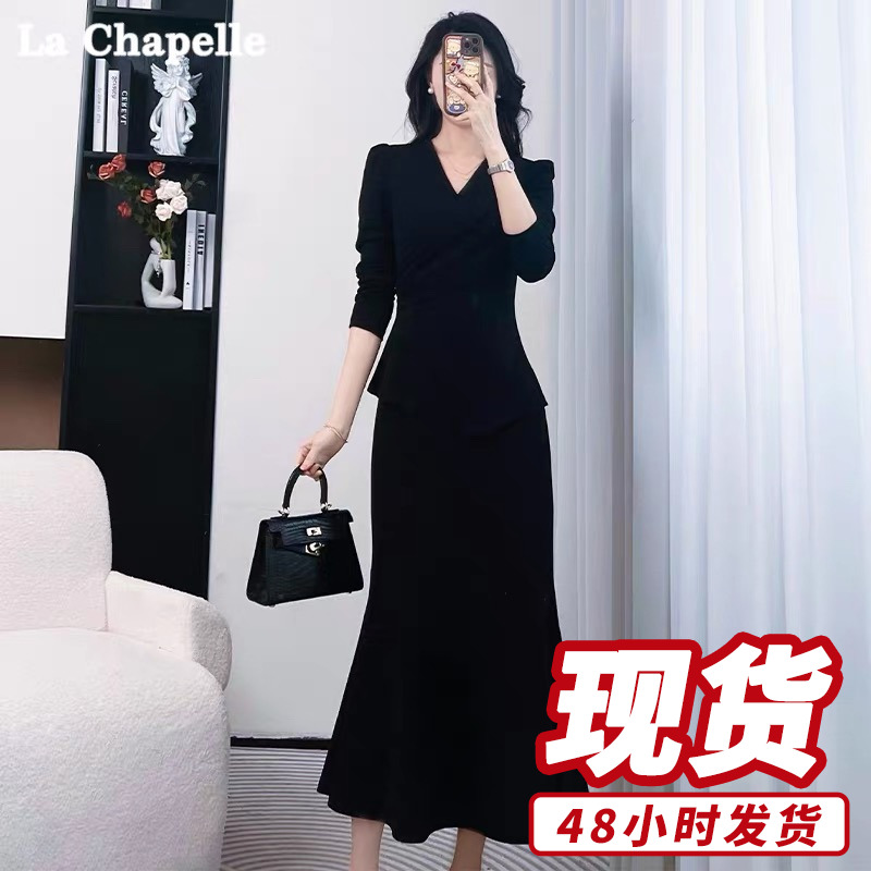 2025春季新款高级感V领上衣半身裙套装A48082