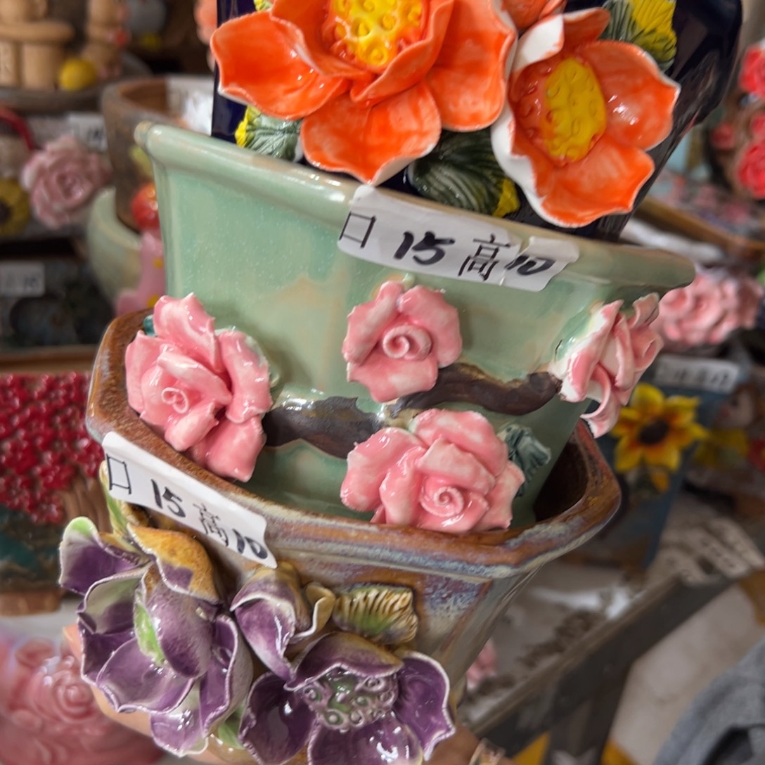 花盆，满20发货爱退款拉黑