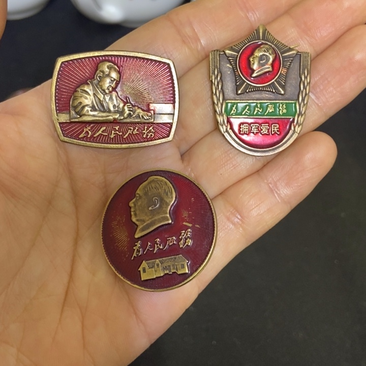 景德镇陶瓷研究所