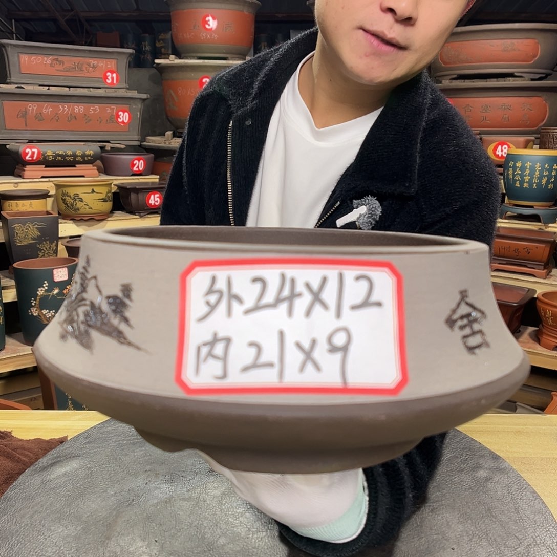 紫砂其他精品紫砂