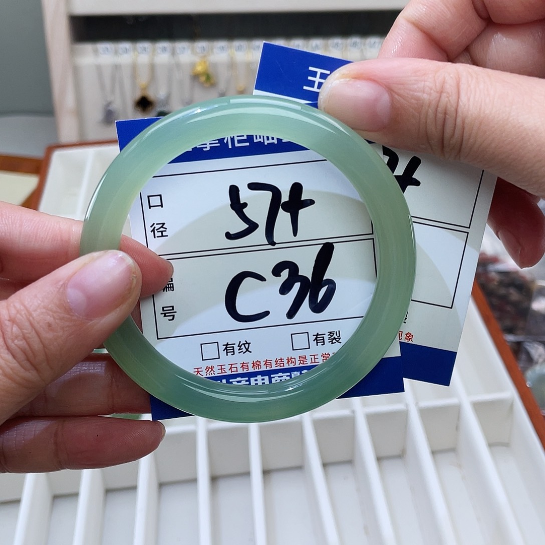 玛瑙/玉髓未镶嵌手链