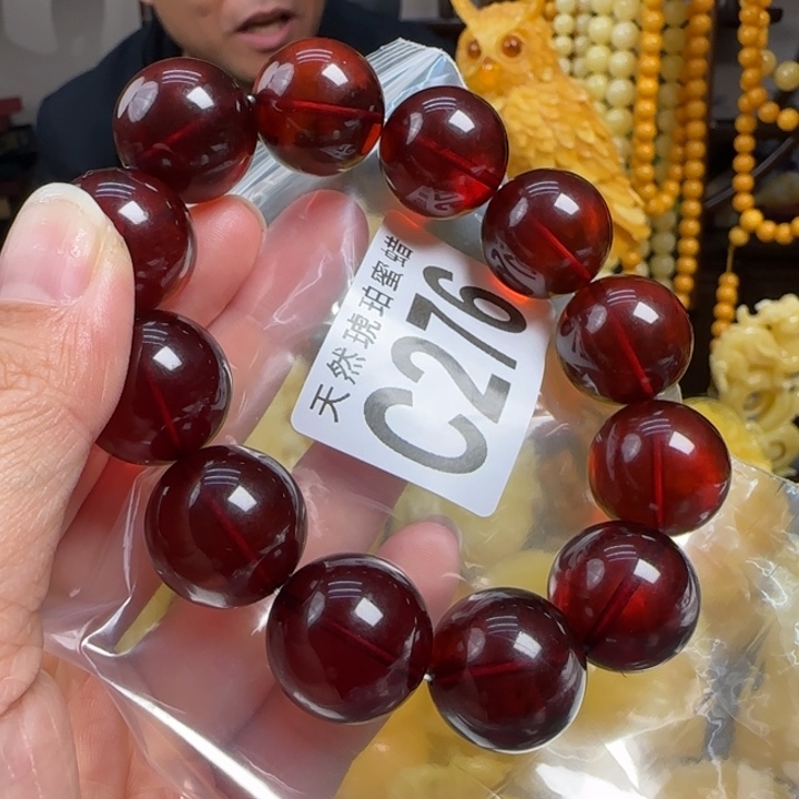 血珀珠宝奇石未镶嵌19